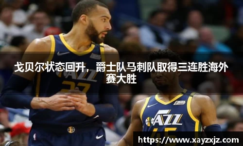 ABG欧博网娱乐平台登录
