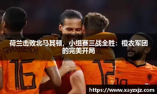 ABG欧博网娱乐平台登录