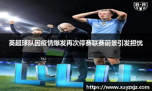 ABG欧博网娱乐平台登录