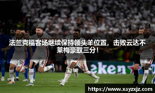 abg欧博，欧博游戏官方网站