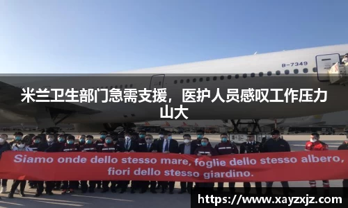 ABG欧博网娱乐平台登录