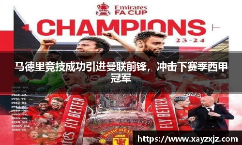 abg欧博，欧博游戏官方网站