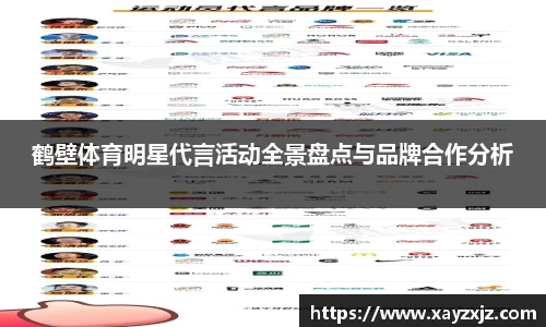 abg欧博，欧博游戏官方网站