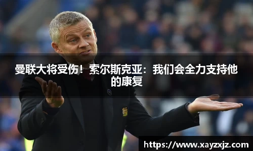abg欧博，欧博游戏官方网站