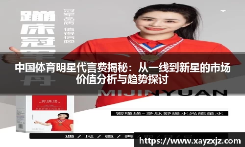 欧博