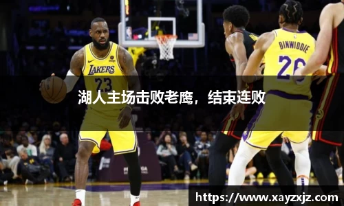 abg欧博，欧博游戏官方网站