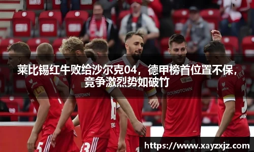 abg欧博，欧博游戏官方网站