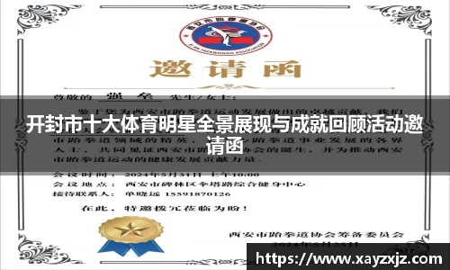 abg欧博，欧博游戏官方网站