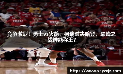 abg欧博，欧博游戏官方网站