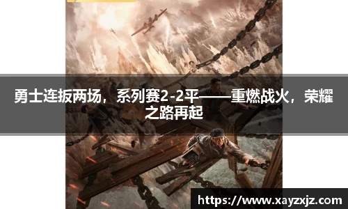 abg欧博，欧博游戏官方网站