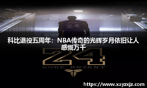 abg欧博，欧博游戏官方网站