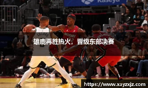 ABG欧博网娱乐平台登录