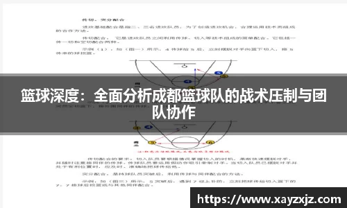 abg欧博，欧博游戏官方网站