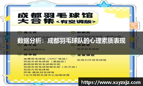 欧博