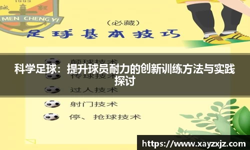 abg欧博，欧博游戏官方网站
