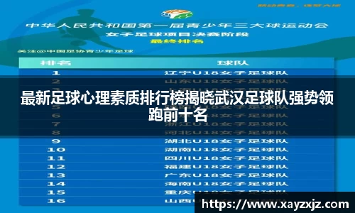 abg欧博，欧博游戏官方网站