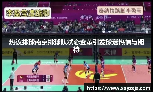 欧博