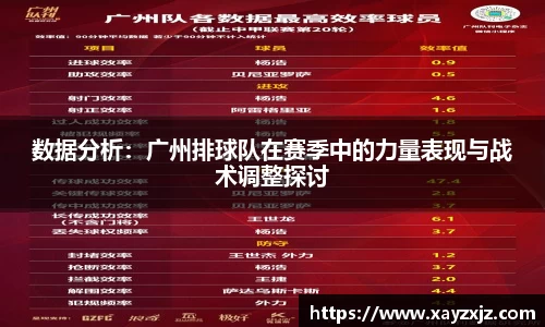 ABG欧博网娱乐平台登录