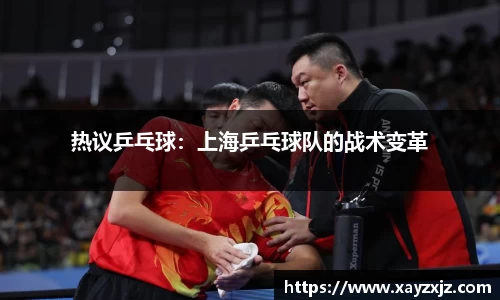 欧博