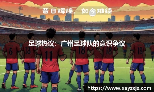 欧博