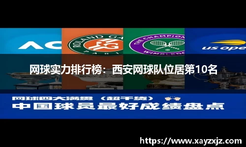 ABG欧博网娱乐平台登录