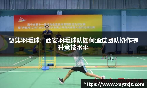 ABG欧博网娱乐平台登录