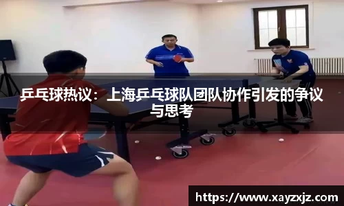 ABG欧博网娱乐平台登录