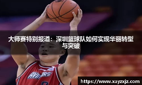 abg欧博，欧博游戏官方网站