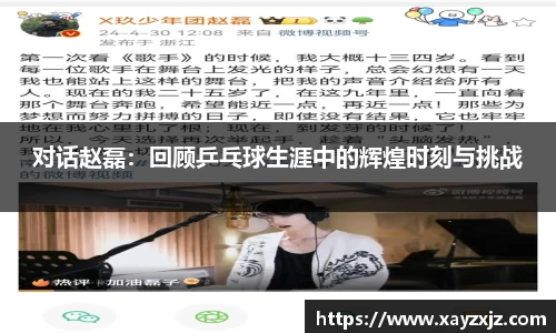 abg欧博，欧博游戏官方网站