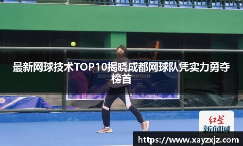 ABG欧博网娱乐平台登录