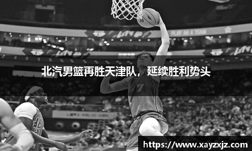 abg欧博，欧博游戏官方网站