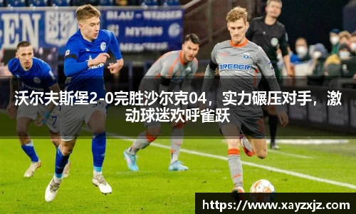abg欧博，欧博游戏官方网站