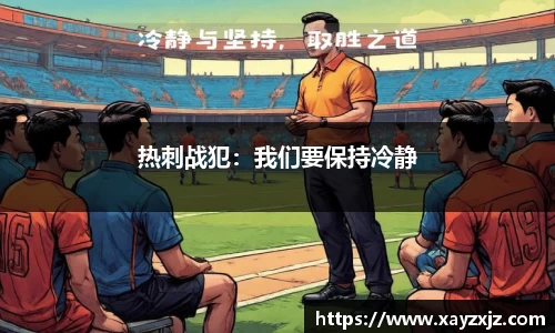 abg欧博，欧博游戏官方网站