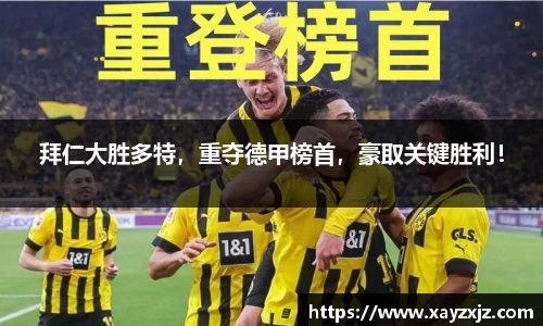 ABG欧博网娱乐平台登录