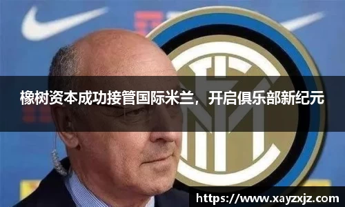 abg欧博，欧博游戏官方网站