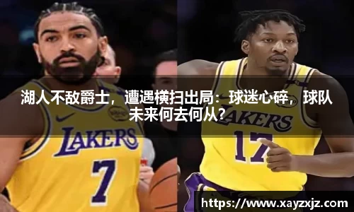 abg欧博，欧博游戏官方网站