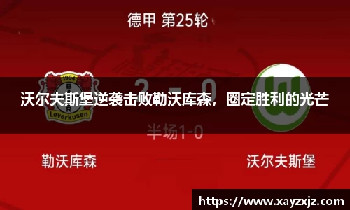 abg欧博，欧博游戏官方网站