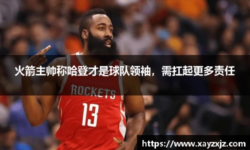 欧博