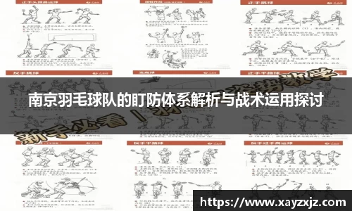 ABG欧博网娱乐平台登录