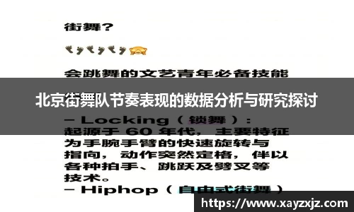 abg欧博，欧博游戏官方网站