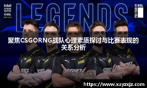 欧博