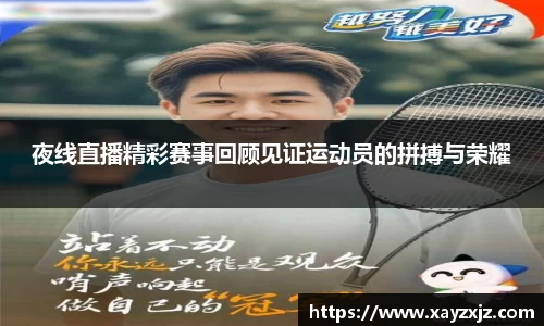 abg欧博，欧博游戏官方网站