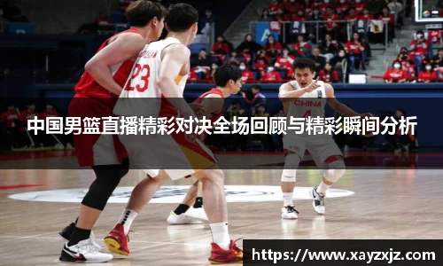 欧博