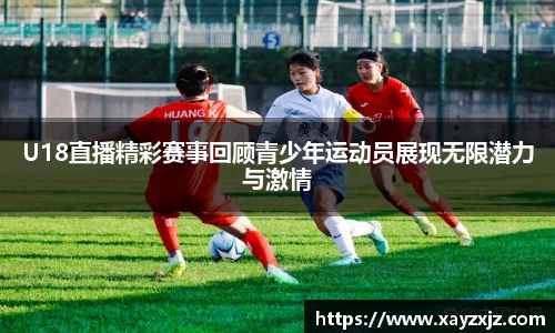 abg欧博，欧博游戏官方网站