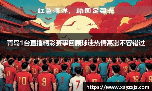 abg欧博，欧博游戏官方网站
