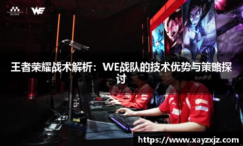 欧博