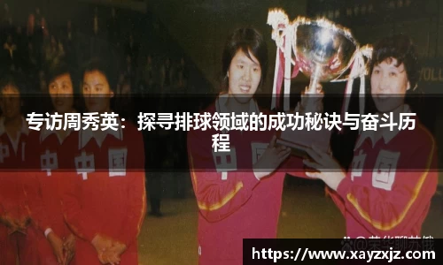 abg欧博，欧博游戏官方网站