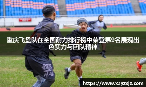 ABG欧博网娱乐平台登录