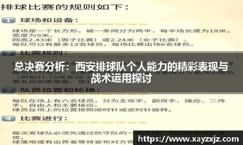 ABG欧博网娱乐平台登录