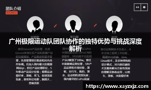abg欧博，欧博游戏官方网站